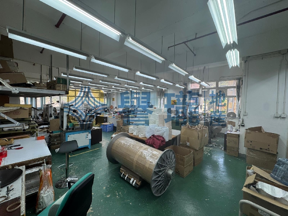 華達工業中心A座