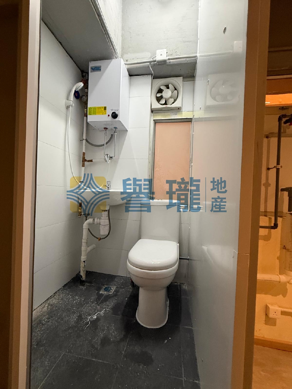 貴豐工業大廈