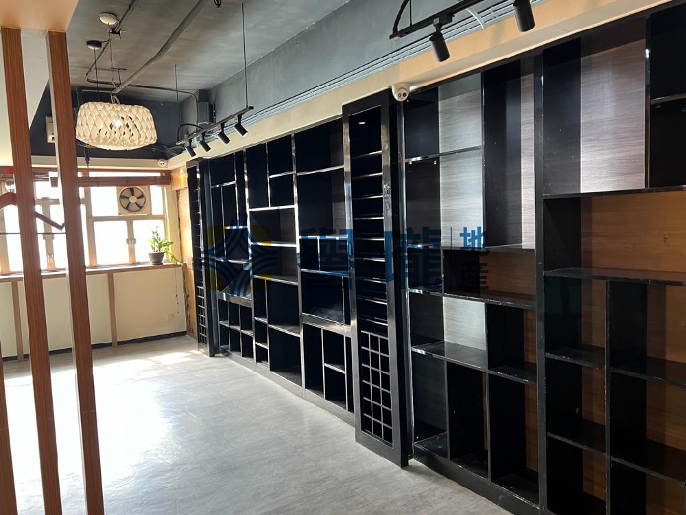 金德工業大廈1座