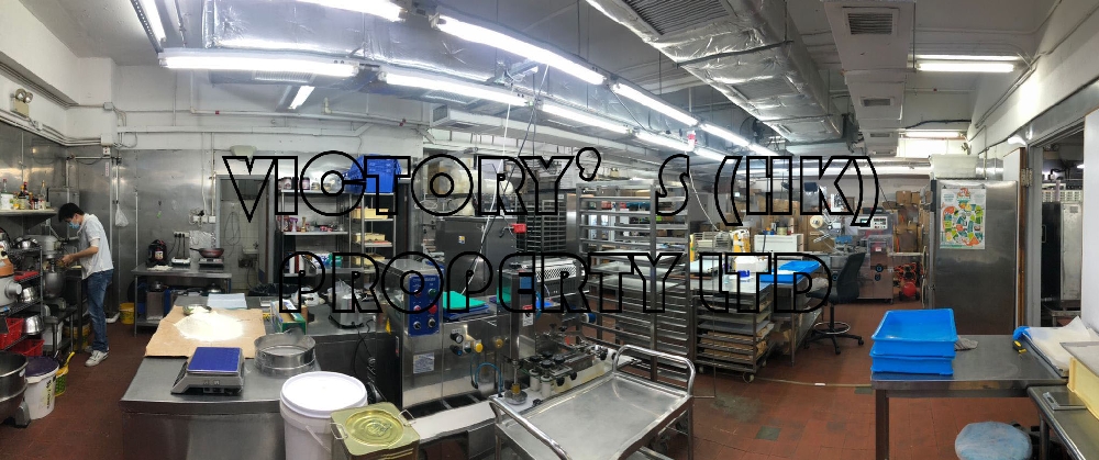 華豐工業中心1座