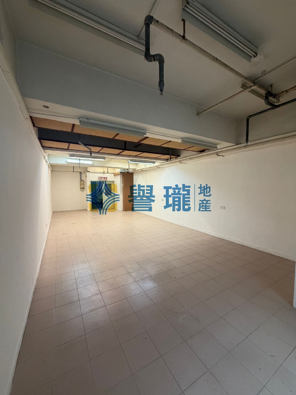 龍力工業大廈