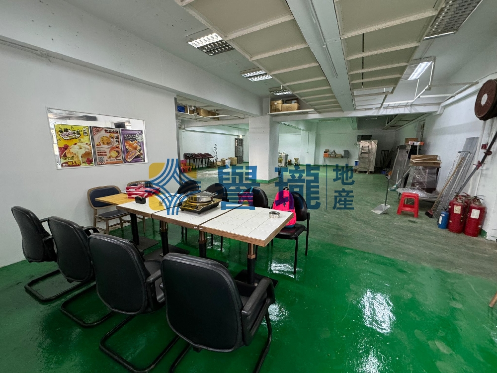 金威工業大廈2期