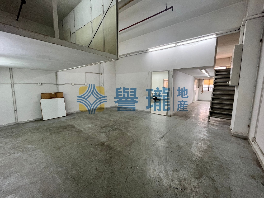 華豐工業中心2座