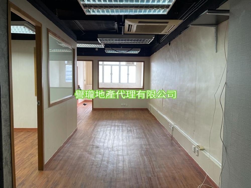 和豐工業中心