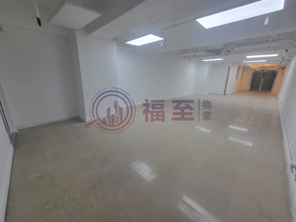 香港工業中心