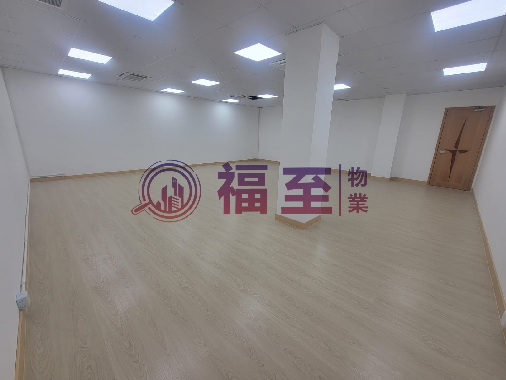 匯華工廠大廈