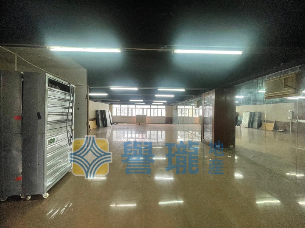 華業工業大廈B座