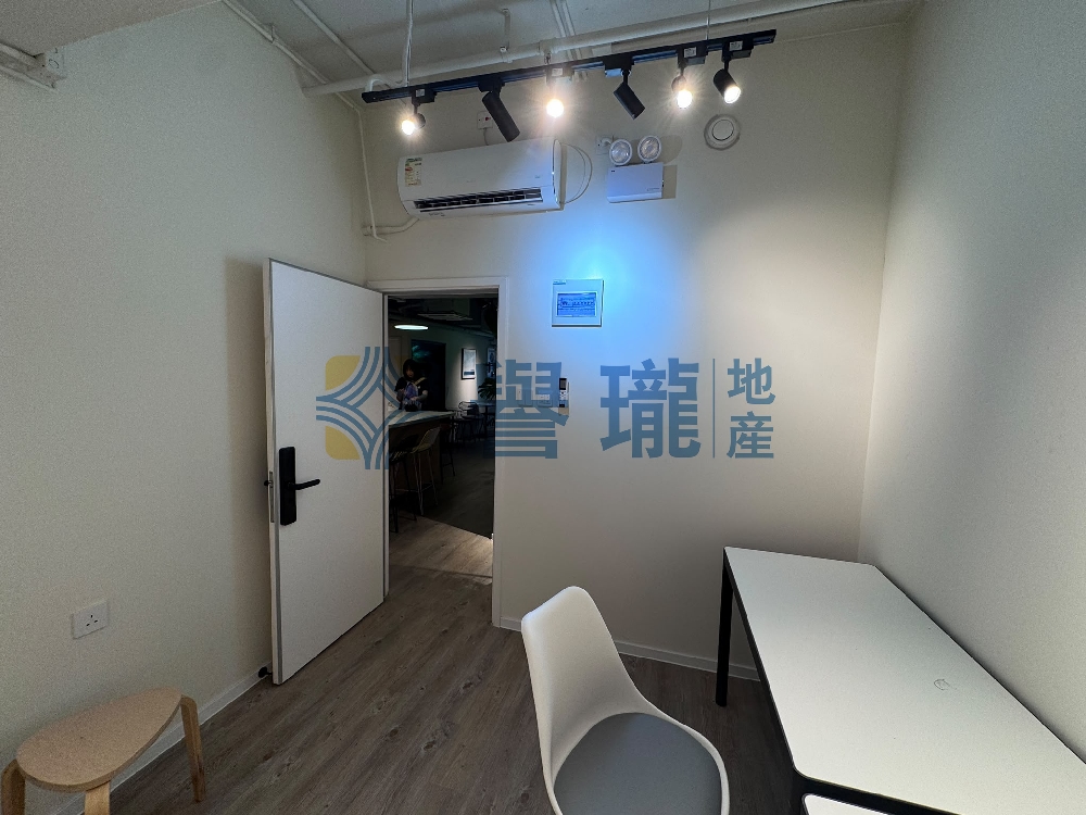 金發工業大廈