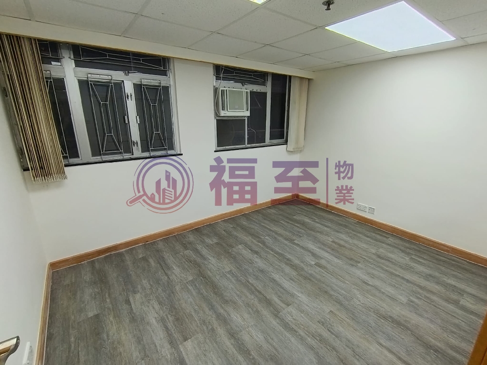 合興工業大廈