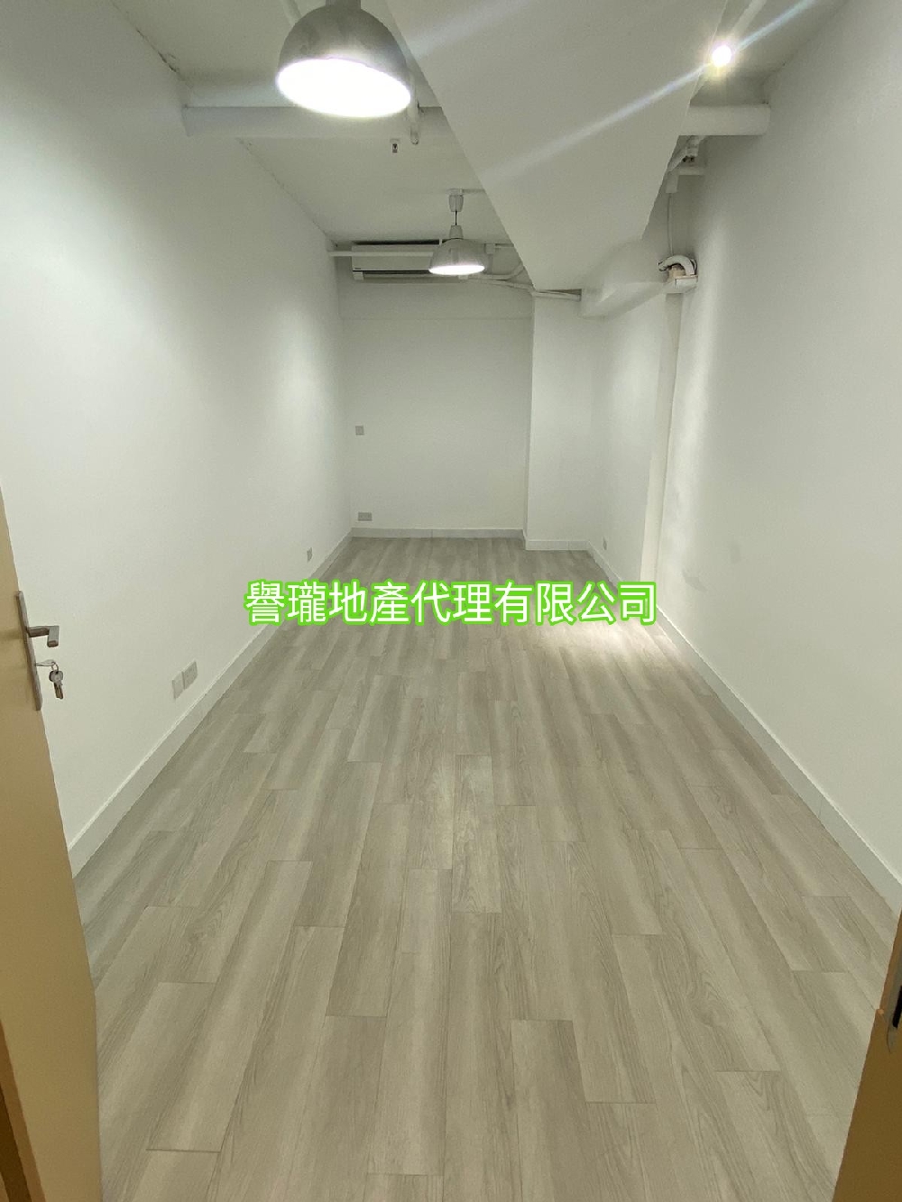 維京科技商業中心