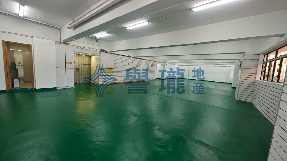 瑞榮工業大廈