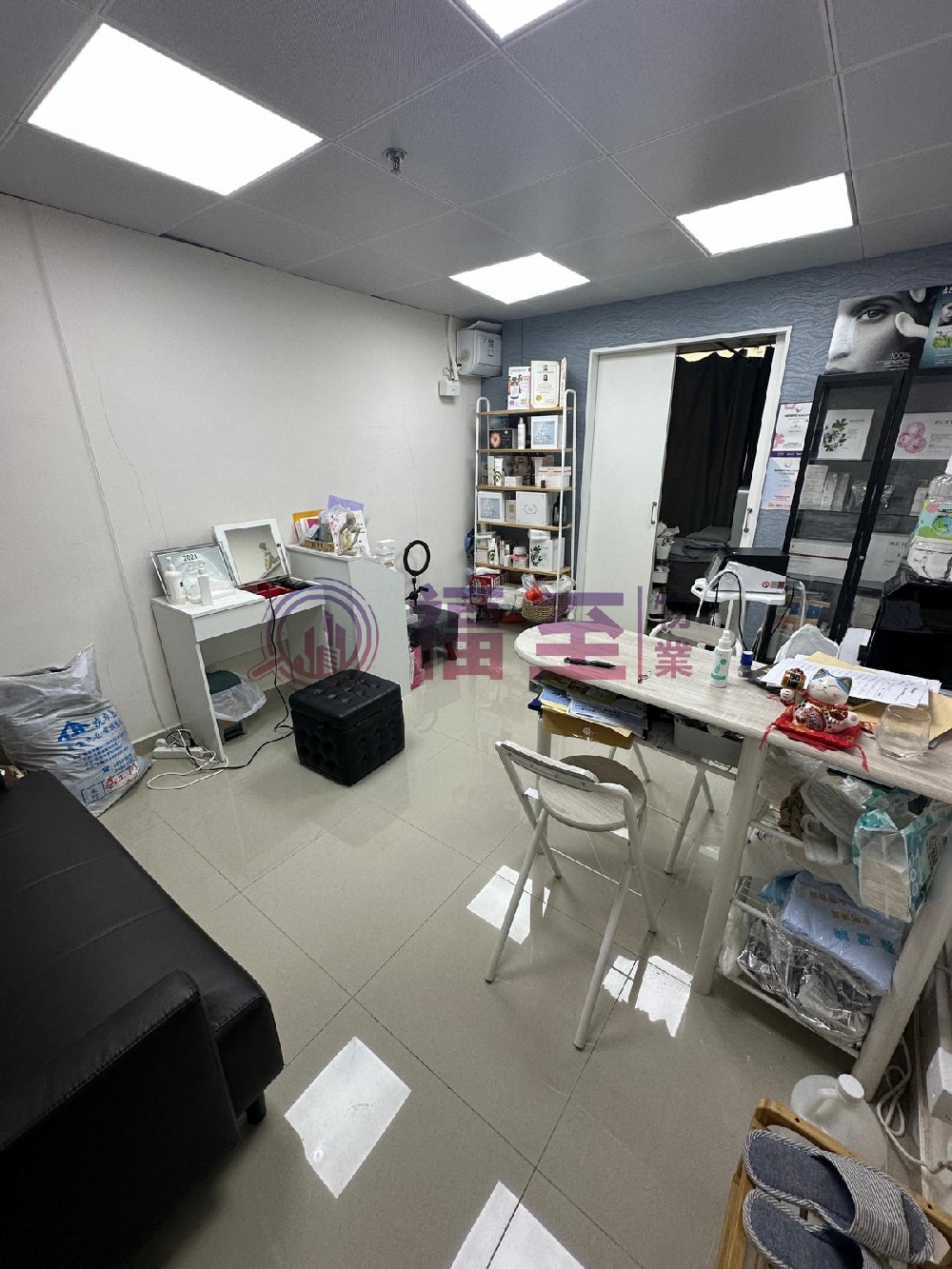香港工業中心