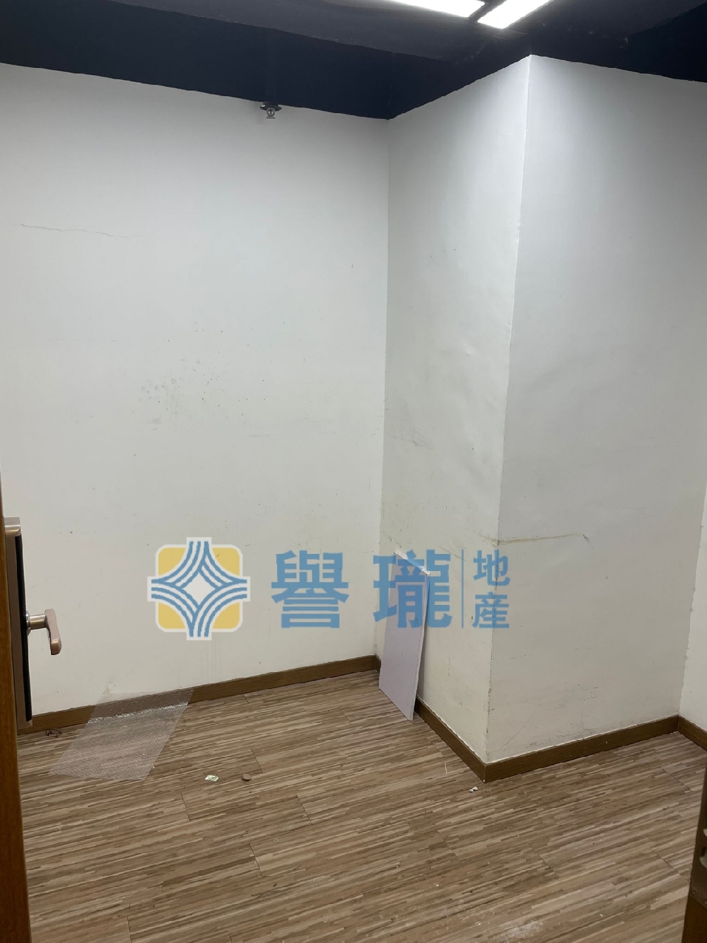 荃運工業中心2期