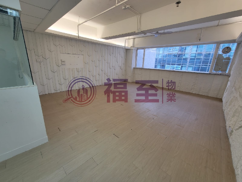 永興工業大廈