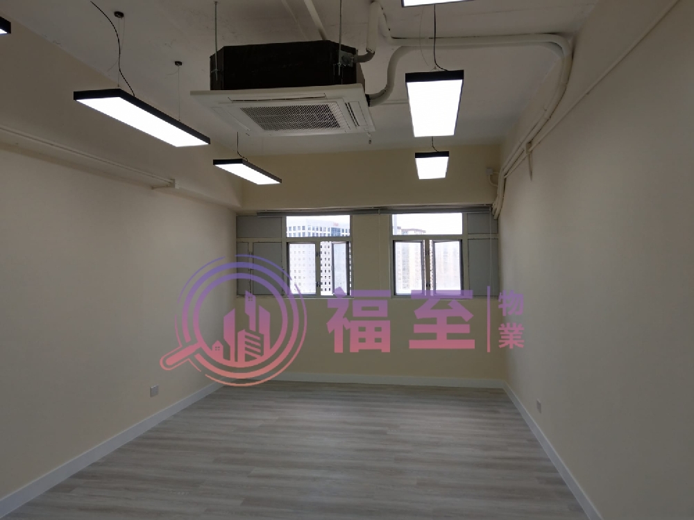 合興工業大廈