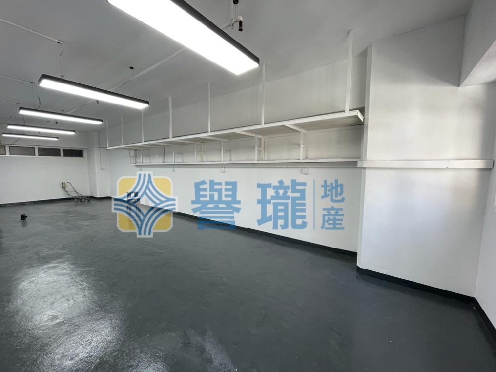 金運工業大廈2座