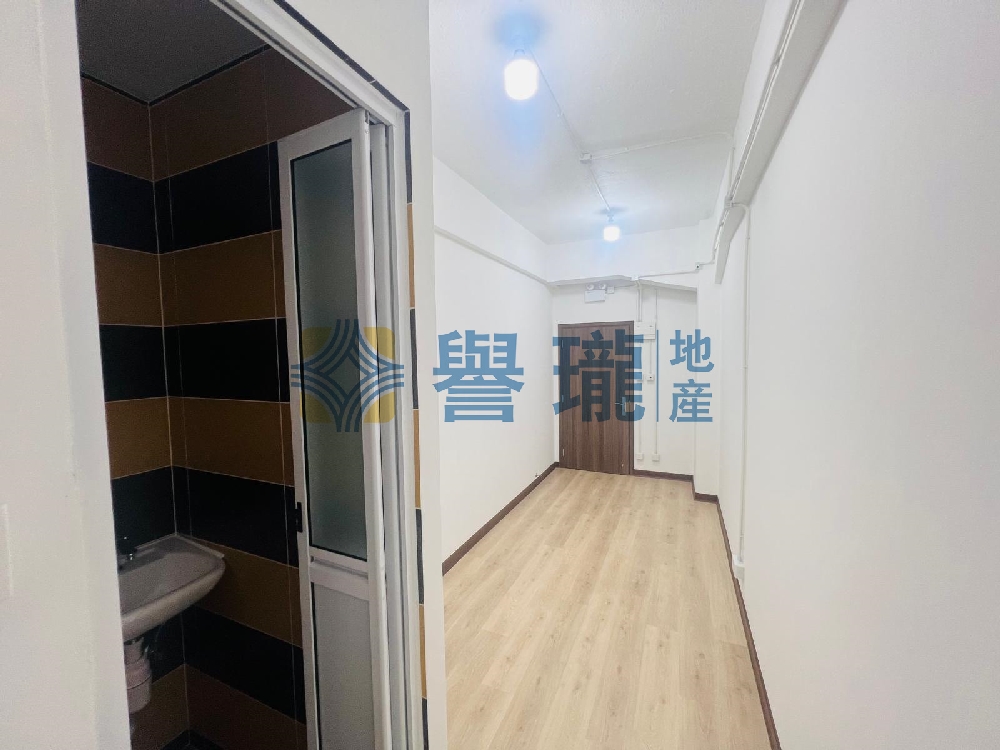 華隆工業大廈