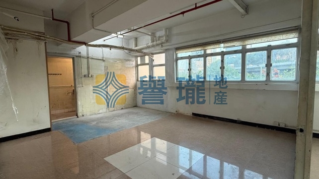 連豐中心
