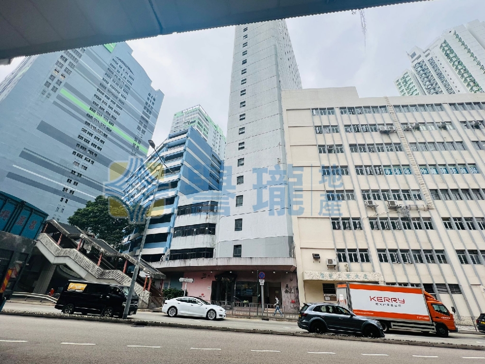 五方集團中心