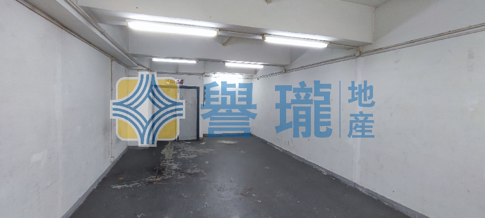 龍力工業大廈