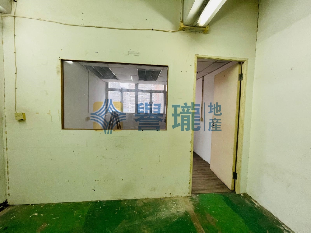 瑞森工業大廈