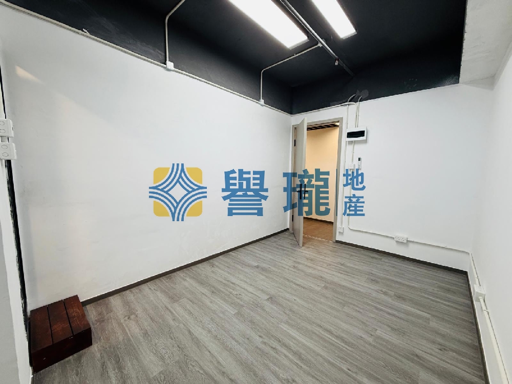 華星工業大廈