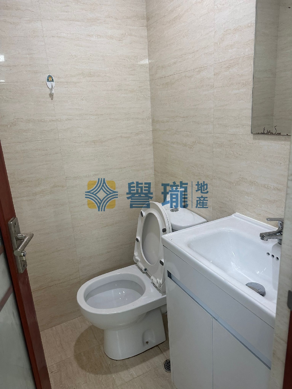 信義工業大廈