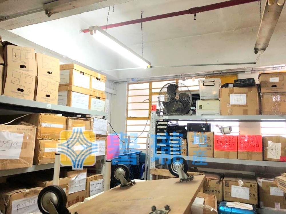 華發工業大廈