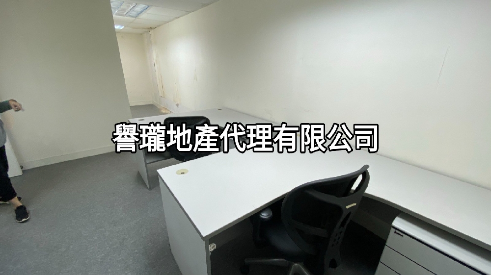 美德大廈