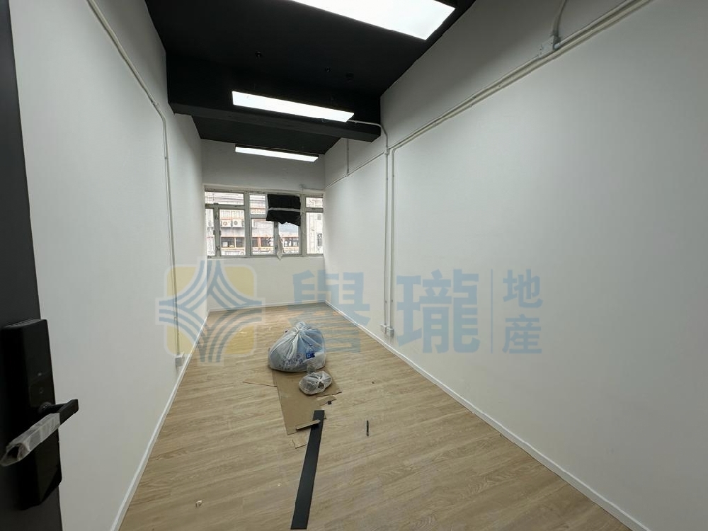 貴盛工業大廈2期