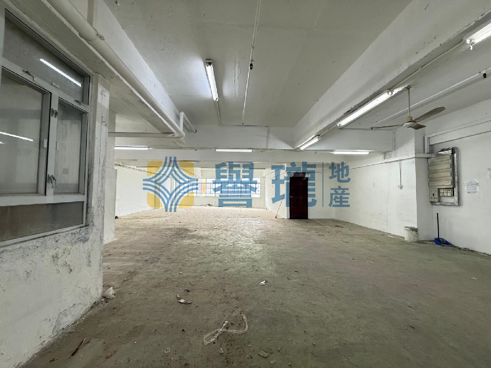 華基工業大廈2座