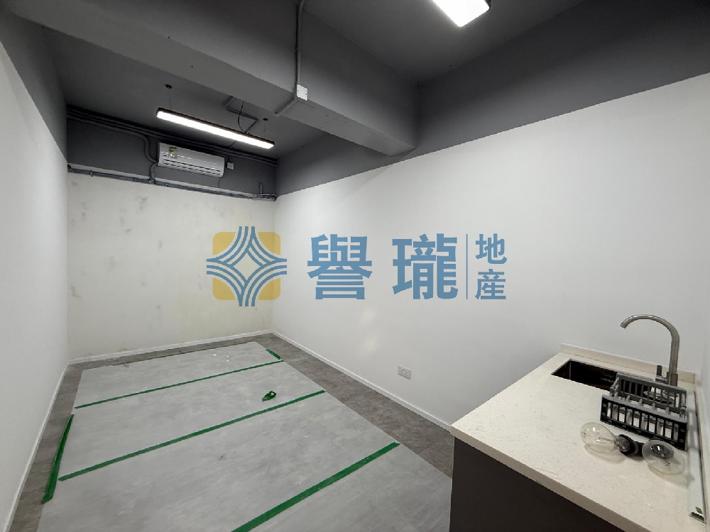 貴豐工業大廈