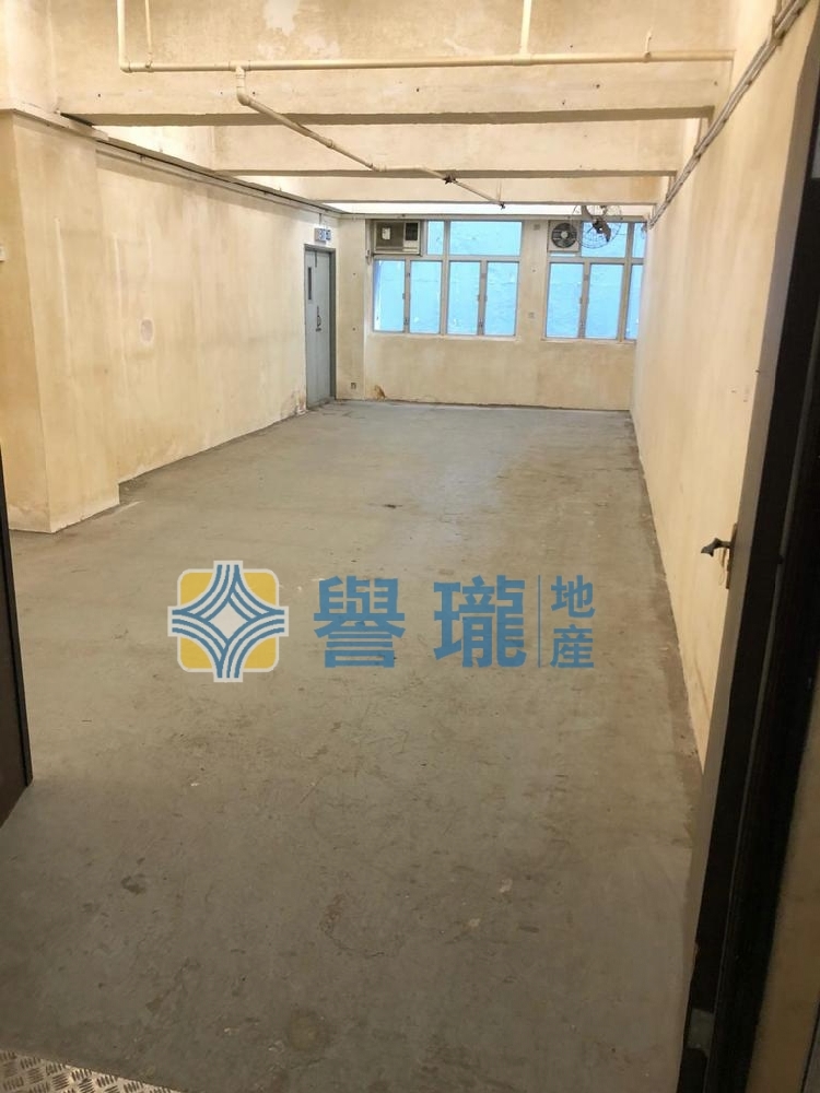 華發工業大廈