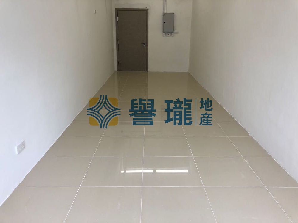 華業工業大廈A座