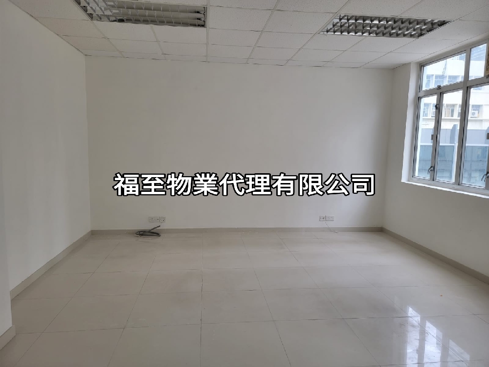 益大工業大廈