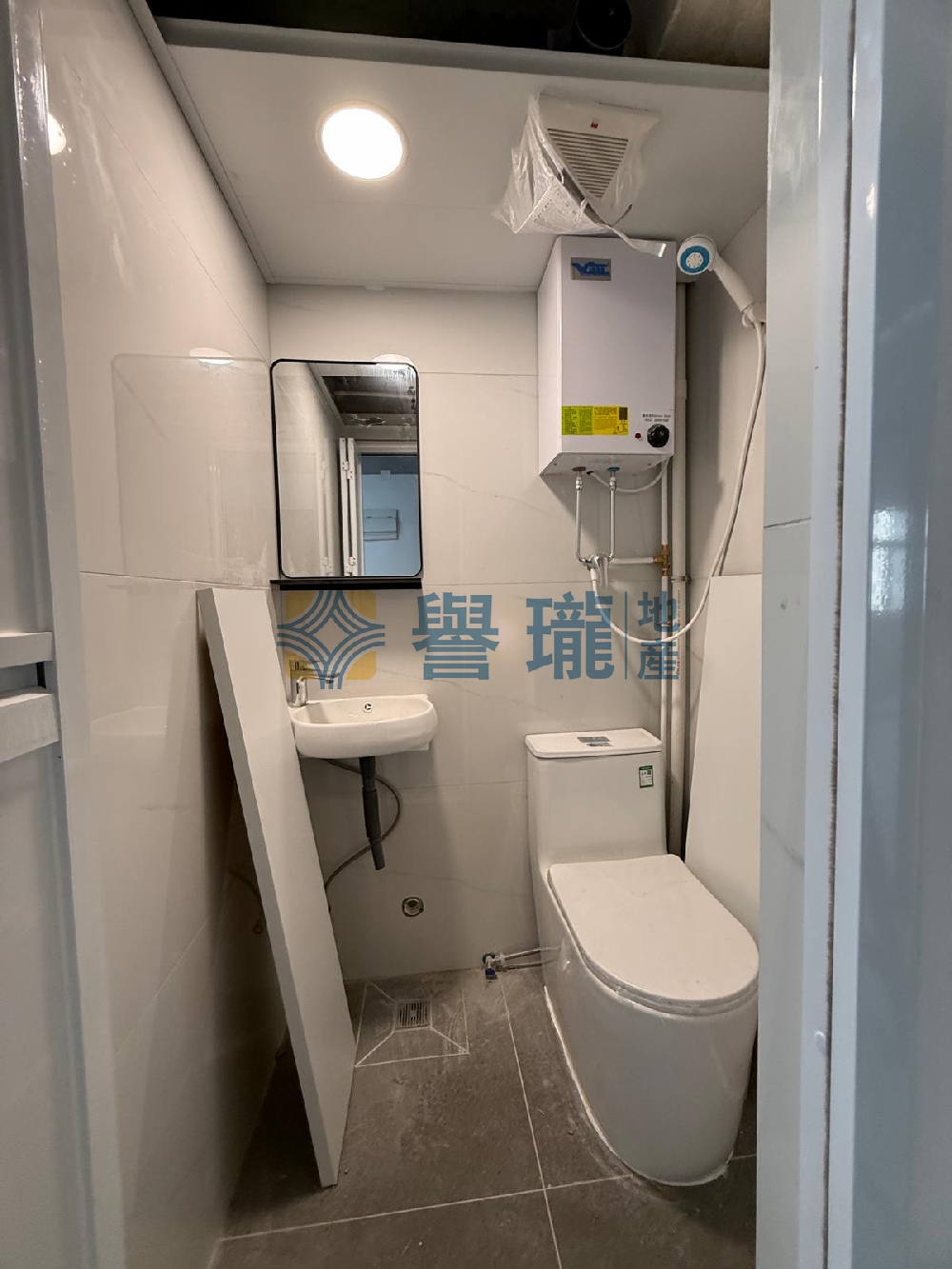 貴豐工業大廈
