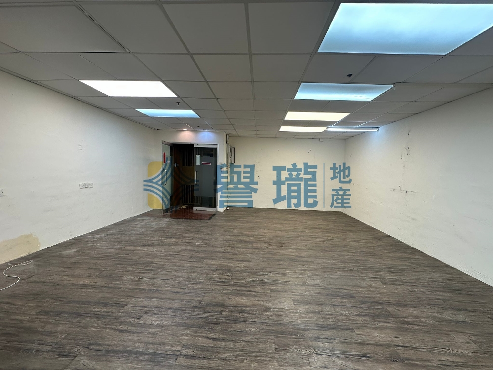 和豐工業中心