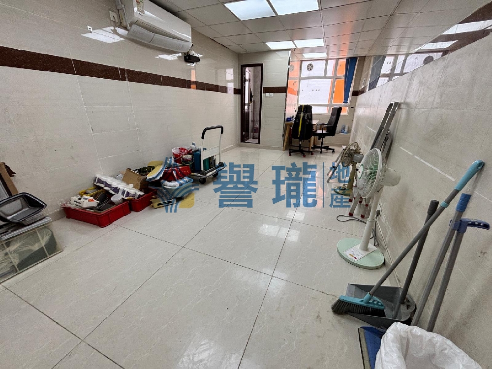 寶業大廈