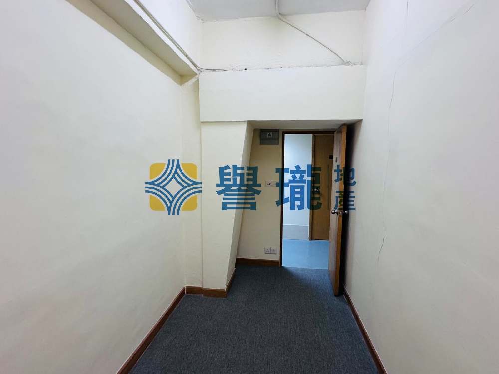 葵興工業大廈