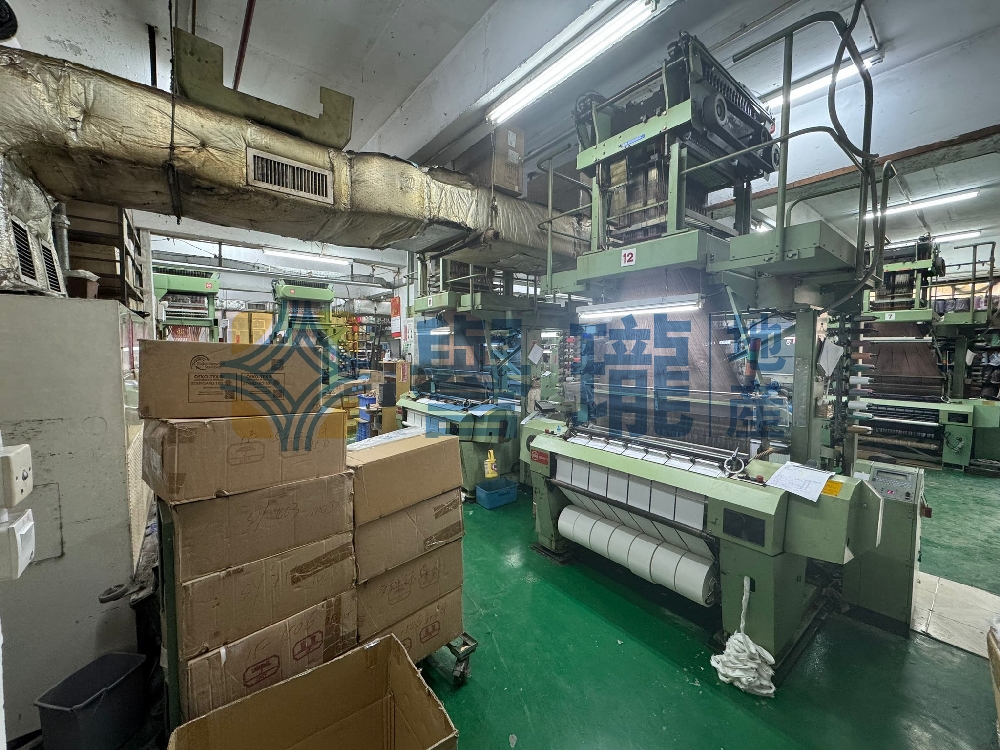 華達工業中心A座