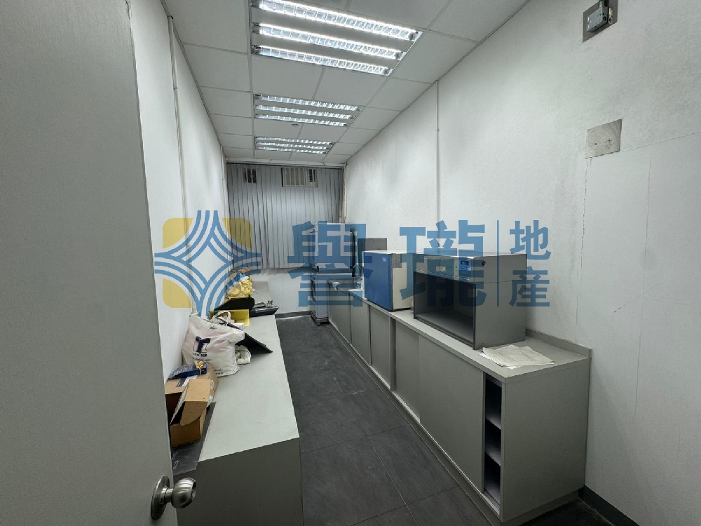 華達工業中心A座