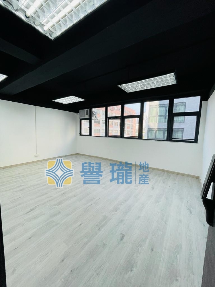 生昌工業大廈