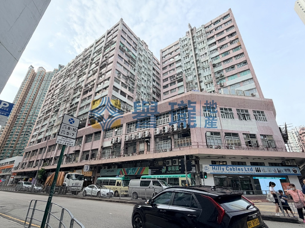 寶業大廈