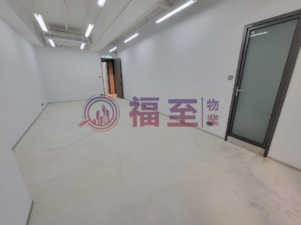 華匯廣場
