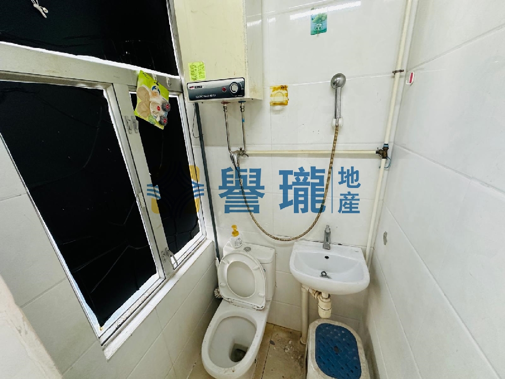 華發工業大廈