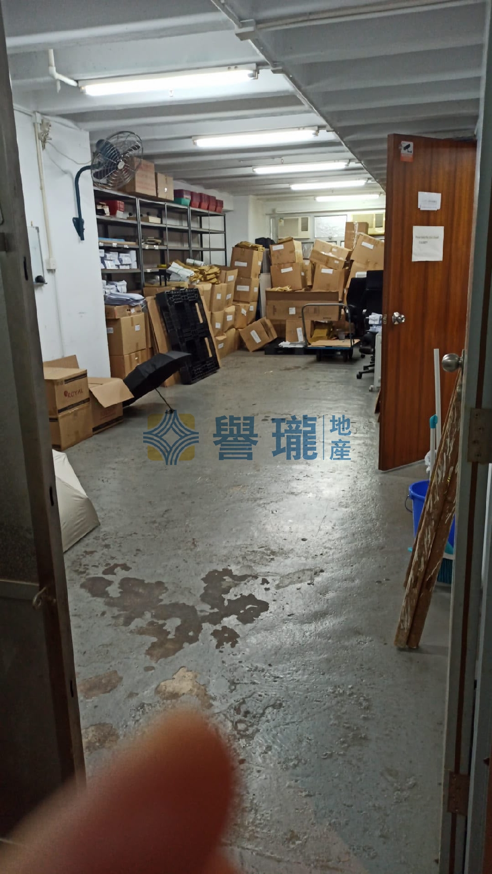 金龍工業中心4座