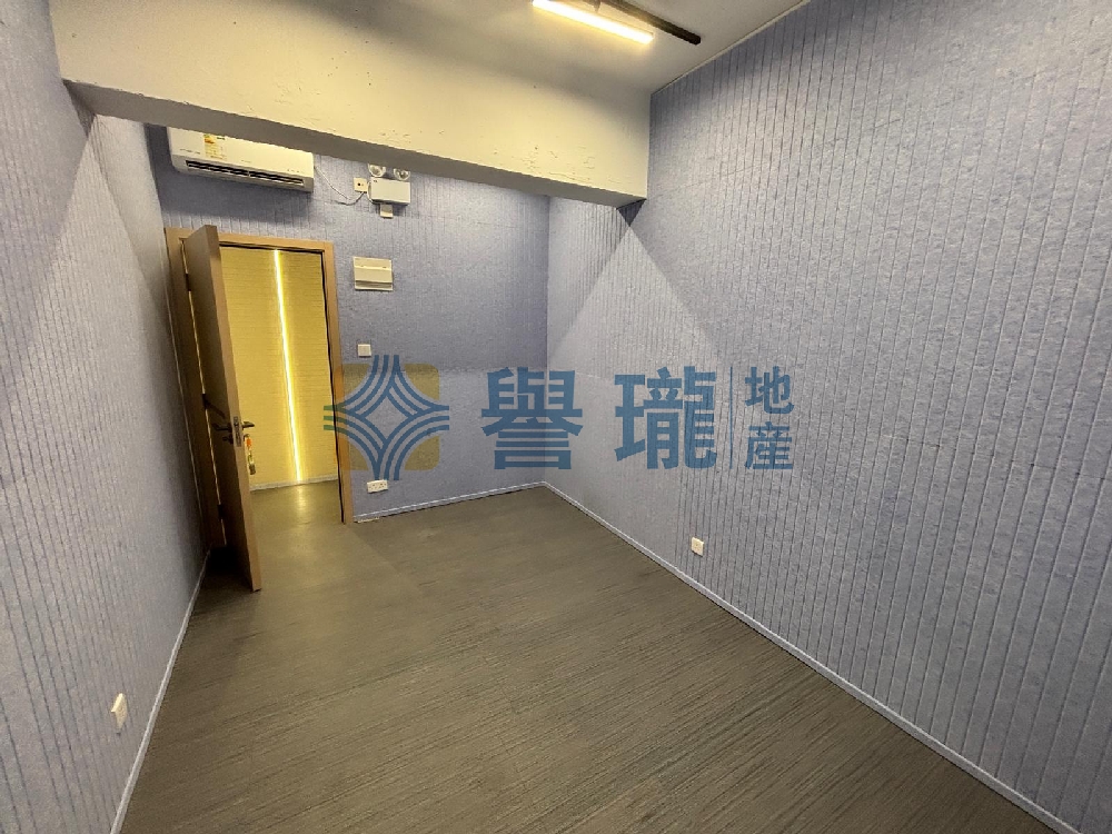 隆盛工廠大廈