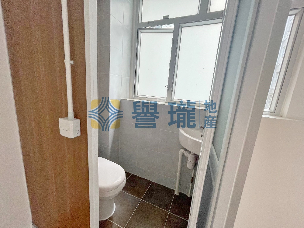 華隆工業大廈