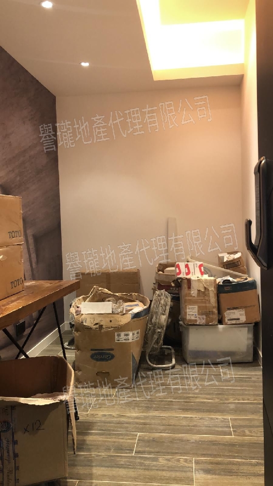 美華工業大廈