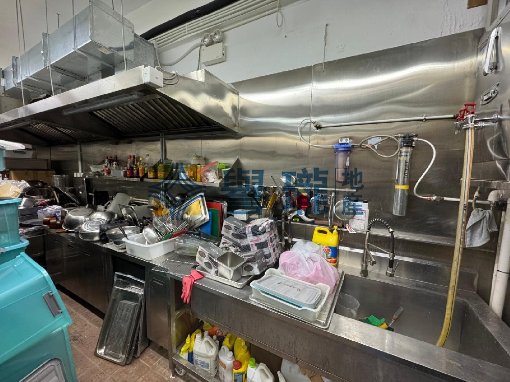 華達工業中心A座